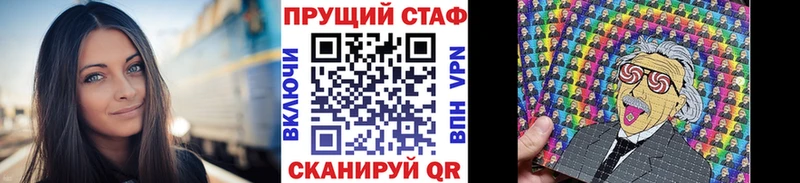Купить наркотик Кандалакша СК  Меф  Марихуана  КОКАИН 