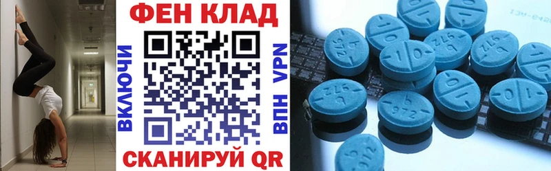 АМФЕТАМИН 98%  маркетплейс какой сайт  Кандалакша 