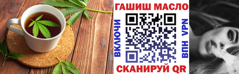 Canna-Cookies конопля  купить наркотики цена  Кандалакша 