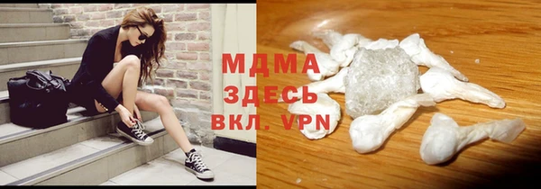 винт Верхнеуральск