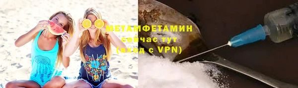 скорость mdpv Пролетарск
