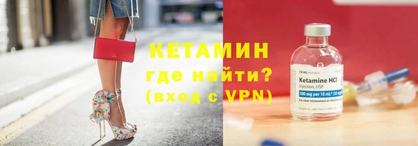 винт Верхнеуральск