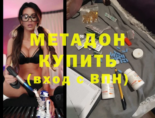 винт Верхнеуральск