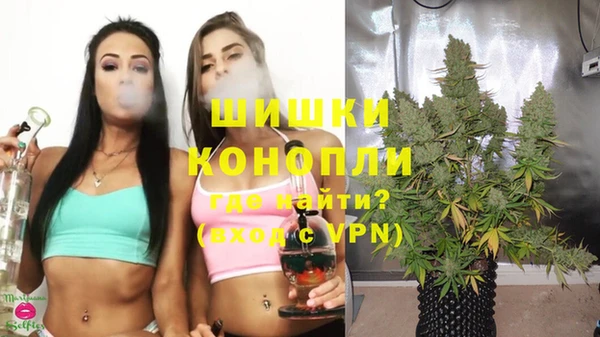 винт Верхнеуральск