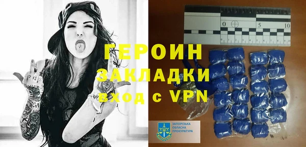 винт Верхнеуральск