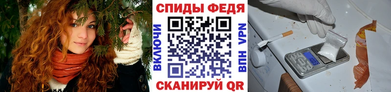 Метамфетамин Декстрометамфетамин 99.9%  blacksprut tor  Кандалакша 