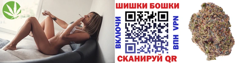 МАРИХУАНА семена Кандалакша